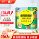 清風(fēng)廚房卷紙2層75節*2卷油鎖水可接觸食品級廚房用紙一次性懶人抹布