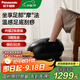 松下（Panasonic）足療機按摩器足底腳底穴位熱敷按摩儀足療器儀DA80教師節節日禮物 雅典黑（足底滾輪刮痧）
