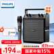 飛利浦（PHILIPS）SD50X戶外藍(lán)牙音箱廣場舞音響舞臺教學(xué)小蜜蜂擴(kuò)音器手提便攜式大音量小型音響 SD50X音響手持麥版