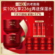 玉蘭油（OLAY）全新超紅瓶面霜滋潤50g*2抗皺緊致抗衰老護膚品生日禮物送女友