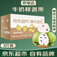京地達云南牛奶鳳梨釋迦果5斤單果250g+京東自營(yíng)新鮮水果 源頭直發(fā)包郵