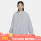 耐克（NIKE）(NIKE)女春秋連帽夾克外套 休閑運動 潮流百搭 HF0422-012灰色L