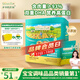爺爺的農場(chǎng)DHA高蛋白果蔬鱈魚(yú)松50g 兒童肉松零食拌飯料 嬰兒寶寶輔食食譜