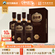 叢臺(tái)窖齡原漿20濃香型白酒整箱52度480ml高度酒 商務(wù)中秋節(jié)送禮品禮物 52度 480mL 4瓶 【整箱】京倉發(fā)貨