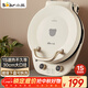 小熊（Bear）電餅鐺加深烤盤(pán)可拆洗家用電餅檔薄餅機三明治早餐機煎餅鍋烙餅鍋雙盤(pán)加熱 DBC-E15T1