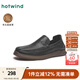熱風(fēng)（Hotwind）25年春季男士時(shí)尚休閑鞋時(shí)髦復(fù)古 休閑都市運(yùn)動(dòng)休閑鞋 01黑色 羊頭層皮革 41 255mm