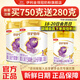伊利金領(lǐng)冠珍護鉑萃超凡乳源HMOs奶粉1段(0-6月)750g 1段 750g*2+280g*1