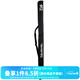 達億瓦（DAIWA） 便攜式竿袋（B）釣魚(yú)竿袋 竿包配件垂釣戶(hù)外釣魚(yú) 魚(yú)竿袋魚(yú)竿包 130P(B)黑色（長(cháng)直款）