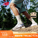 NEW BALANCE休閑鞋男鞋女鞋情侶復古舒適元祖灰運動(dòng)鞋327系列MS327LAB 42