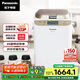 松下（Panasonic）面包機(jī) 烤面包機(jī) 家用全自動(dòng)變頻自動(dòng)投放 35個(gè)菜單 多功能和面500g SD-WTP1001