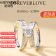 紀詩哲（GIEVSZHE）永結(jié)同心情侶戒指女男一對戒結(jié)婚七夕情人節(jié)送女朋友老婆禮物 永結(jié)同心情侶戒指【免費刻字】 好評享一年免費服務(wù)