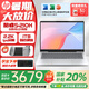 惠普星Book Pro14【國家補貼20%】14英寸酷睿2025年新品 旗艦學(xué)生輕薄商務(wù)辦公筆記本電腦 酷睿5-210H 2.2K IPS屏幕 | 銀 16G內存丨1TB固態(tài)