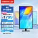 三星（SAMSUNG）27英寸 S80D IPS 4K HDR 10.7億色 PIP PBP 旋轉升降 低閃爍 安裝方便 辦公顯示器 LS27D806EACXXF