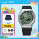 卡西歐（CASIO） G-SHOCK GBM-2100八王子防水運(yùn)動太陽能手表學(xué)生手表 禮物 GBM-2100A-1A3PR 【青蔥綠】