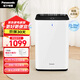 松下（Panasonic）【國家補貼】家用空氣凈化器除甲醛甲苯 除菌 寵物除異味 除過(guò)敏源認證 空氣凈化機 黑色 61C7PD