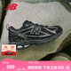 NEW BALANCENB1906R官方老爹鞋男女鞋情侶七夕網面鞋黑色復古網面休閑運動鞋 黑色 M1906RCH 43 (腳長27.5cm) 【尺碼詳詢客服】