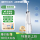 愛(ài)教授電動(dòng)洗鼻器家用手持鼻腔沖洗器鼻竇炎鼻塞通鼻洗鼻噴霧生理性鹽水