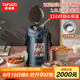 泰福高（TAFUCO）316不銹鋼保溫飯盒上班帶飯大容量多層便攜保溫桶學(xué)生便當(dāng)盒T0390