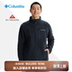Columbia哥倫比亞抓絨衣男秋冬戶(hù)外搖粒絨熱能反射保暖抓絨開(kāi)衫外套 012 XL