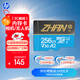 惠普（HP）256G TF卡MicroSD內存卡 存儲卡 U3A2V30 運動(dòng)相機無(wú)人機適用于pocket3 action4 影石360 GO Ultra