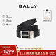 巴利（BALLY）男士腰帶商務(wù)方扣雙面腰帶6307811黑色120cm