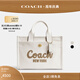 蔻馳（COACH）女士CARGO托特包真皮斜挎包大容量女包 B4/粉筆白色
