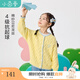 茵曼（INMAN）【抗起球】茵曼女童開(kāi)衫毛衣2025春季兒童中大童羅紋圓領(lǐng)休閑上衣 淺黃色 160