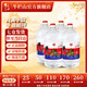 牛欄山二鍋頭 泡藥酒 大桶裝  清香風格 62度 5L 4桶 整箱