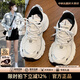 CAMILA KSENIA老爹鞋女士2025新款夏季時(shí)尚高檔厚底網(wǎng)面透氣小白休閑百搭運動(dòng)鞋 米白色 37