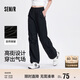 森馬休閑褲女質(zhì)感垂感闊腿褲夏季松緊腰抽繩降落傘褲101324127002