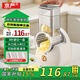 京嚴【德國品質(zhì)】切菜神器電動(dòng)切菜機家用自動(dòng)擦絲器多功能切絲器土豆絲刨絲器切片機切肉機廚房料理機 配3組模具【升級大口徑】切絲更 1L 薄厚均勻/可拆洗不串味