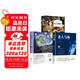 【3冊】老人與海 海明威 正版原著(zhù)人民文學(xué)全譯無(wú)刪減高中生課外閱讀世界名著(zhù)小說(shuō)書(shū)籍+復活 列夫托爾斯泰三部曲+大衛科波菲爾