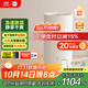 米家【YU7發(fā)布會(huì )】小米除濕機家用抽濕機日除濕量22L5重降噪臥室輕音除潮干衣機智能CSJ0122DM