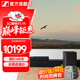 森海塞爾（Sennheiser）AMBEO Soundbar Plus專(zhuān)業(yè)條形藍牙音箱 聲吧回音壁 低音炮可掛墻 智能家庭影院 SOUNDBAR  PLUS+低音炮套裝