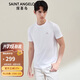 報(bào)喜鳥涼感短袖T恤衫男圓領(lǐng)雙面針織潮KEST242081U白色50