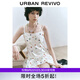 UR2025夏季新款女裝碎花刺繡打攬花苞吊帶連衣裙UYL750045 本白 (偏短) S