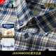 JASONWOOD高端品牌男裝純棉磨毛襯衫男士長(cháng)袖2025秋季新款格子中年休閑襯衣 高檔蘭格【官方正品】 3XL /190/43【建議160-175斤】