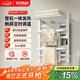 艾芬達（AVONFLOW）電熱毛巾架碳纖維定時(shí)智能烘干機浴室防潮置物架小艾Pro