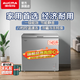 澳柯瑪（AUCMA）145/200/255/300升家用商用小冰柜 冷藏冷凍轉化冷柜 一級能效臥式大容量冰柜 節能靜音 銀灰色 145升 BC/BD-145AYYS 銀河灰