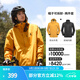 駱駝（CAMEL）三防沖鋒衣戶外登山服防水防風(fēng)防污三合一保暖時(shí)尚運(yùn)動外套 A9W214119AX，谷子黃，男 S