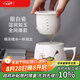 束氏政府補(bǔ)貼高溫瓷大容量茶水分離杯手繪陶瓷杯泡茶杯辦公杯七夕禮物