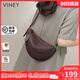 viney羊皮包包女包輕奢斜挎包品牌單肩包生日禮物送女友老婆 【咖啡色】實(shí)用高級感馬鞍包 時(shí)尚百搭休閑洋氣小眾新月包