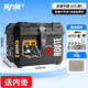 英力健電動(dòng)車(chē)后備箱雅迪愛(ài)瑪臺鈴九號小刀大容量外賣(mài)箱電瓶車(chē)摩托車(chē)尾箱 47L合金鎖+貼紙-走遍中國