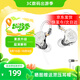 SUPER TFZ live 1 pro gt耳機音樂(lè )入耳式重低音有線(xiàn)HIFI男女手機電競電腦降噪直播掛耳式3米線(xiàn)K歌監聽(tīng)耳返 星光銀閃【3.5無(wú)麥1.2米】