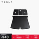 特斯拉（Tesla）官方 Model Y 全天候后備箱墊+后排座椅后防塵保護(hù)墊 1件