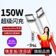 艾徐適用于一加數(shù)據(jù)線150W/100W/80W/65W閃充一加ace2充電線一加ace2pro/8t/9/10/9r/9pro/3v雙type-c 【雙C接口】150W（加粗）線芯 1.5米【單條裝】