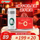 泰山啤酒（TAISHAN）10度干啤原漿啤酒330mL*24罐 0糖0脂 節慶裝
