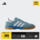 adidas HB SPEZIAL復(fù)古風(fēng)舒適室內(nèi)運動鞋男子阿迪達(dá)斯官方   淺藍(lán)/白   42