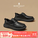夢(mèng)特嬌（MONTAGUT）軟底皮鞋男秋季新款商務(wù)休閑鞋子頭層牛皮男鞋系帶大頭皮鞋男
