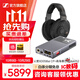 森海塞爾HD660S2頭戴式耳機HiFi開(kāi)放式動(dòng)圈高保真發(fā)燒佩戴舒適立體聲游戲耳機生日禮開(kāi)學(xué)禮教師節禮物禮品 HD660S2+乂度XD05BAL CP【耳放】